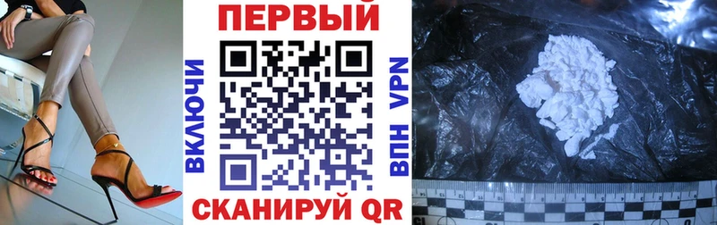 Amphetamine Premium  Купить закладки  Татарск 