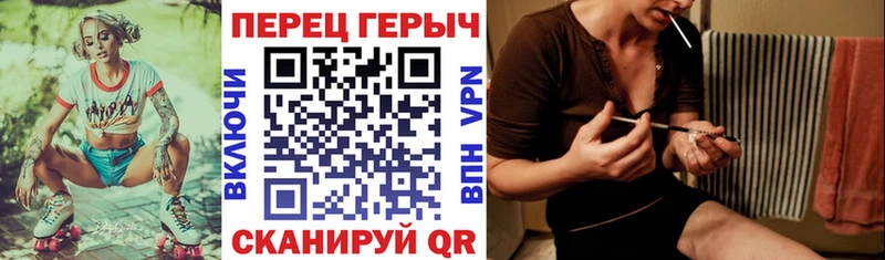 Купить где  Татарск  ГЕРОИН Афган 