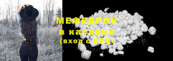 мет Аркадак