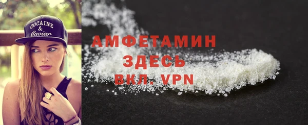 мет Аркадак