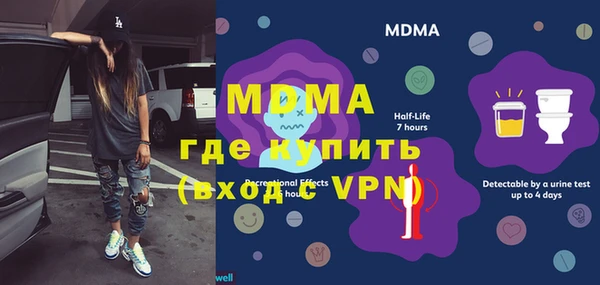 мет Аркадак
