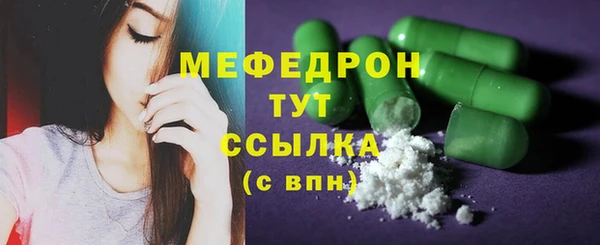 PSILOCYBIN Арсеньев