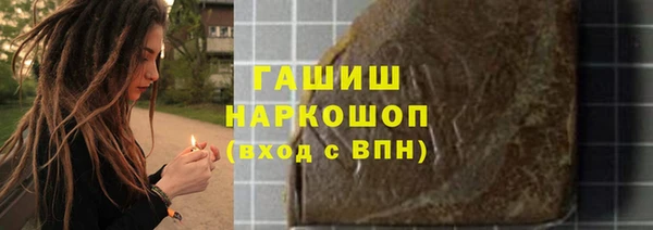 мет Аркадак