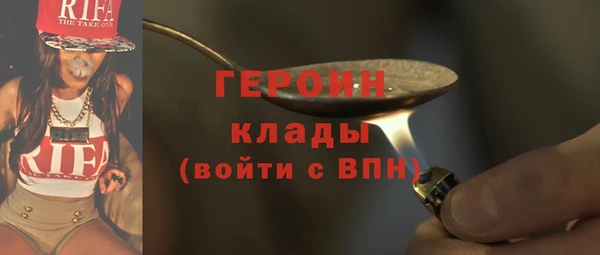 мет Аркадак