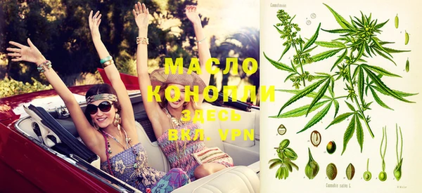 PSILOCYBIN Арсеньев