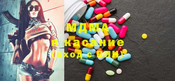 мет Аркадак