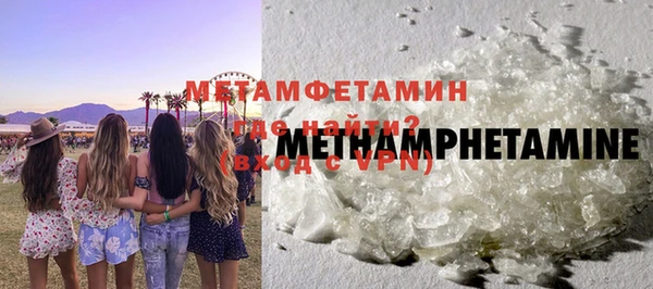 мет Аркадак