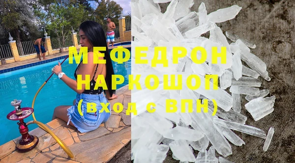 мет Аркадак