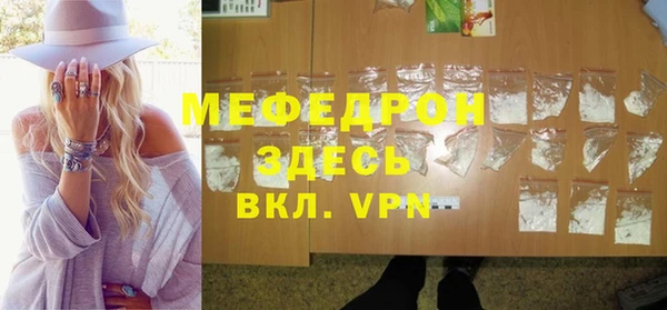 мет Аркадак